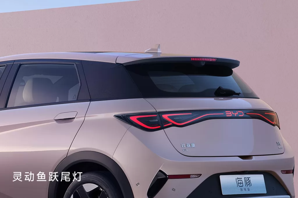 BYD Dolphin 2026-2027